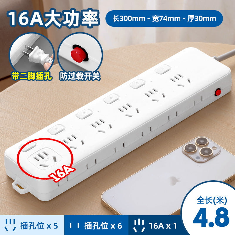 Power strip with safety shutters, overload protection, and surge protection - 16a receptacle