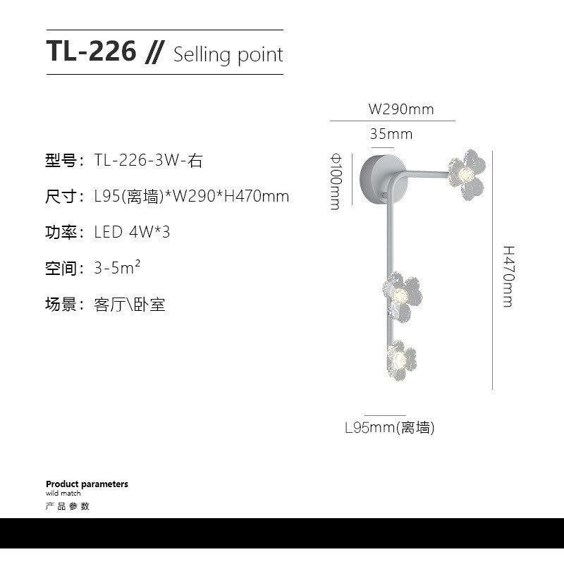 Wall lamp light luxury personality creative bedroom led bedside lamp Nordic simple modern living room TV series background wall lamp