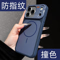 Large window changes in seconds to 17 imitation original magnetic suction apple iphone17promax high-end mobile phone case apple 11 cross-border
