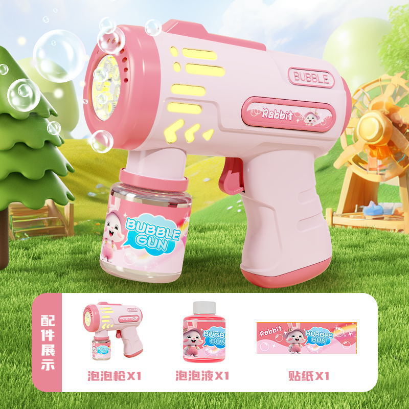 【customizable】wholesale automatic bubble gun - trending bubble wand - handheld electric bubble machine toy (leak-proof)