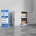 Iron file cabinet low cabinet office data file cabinet steel financial voucher storage cabinet for home storage cabinet