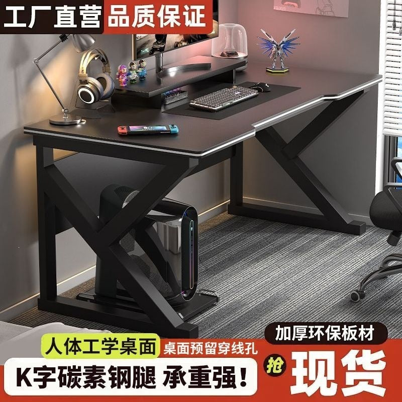 Computer desk home desk student study writing desk simple desktop gaming desk e-sports desk workstation office desk