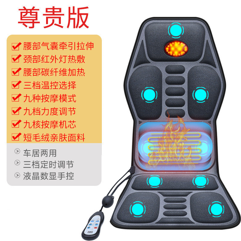 Car & home neck massager - multifunctional heated vibration neck and back massage cushion for car seats
