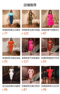 Am041040 african plus size elegant women's dress - square neck pearl detail slit midi dress