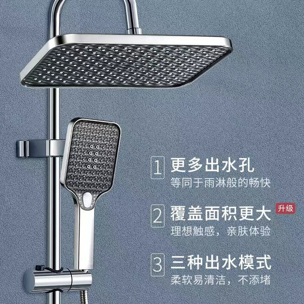 Household bathroom top spray, pressurized shower shower head, water heater bath pressurized rain shower head