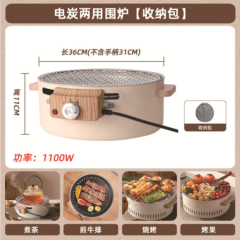 Household peripheral stove for tea cooking, electric oven, portable multi-functional small can tea stove, barbecue stove, electric carbon dual-use all-in-one