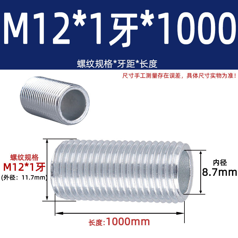 Fine Dental Tube Coarse Dental Lighting Hollow Full Dental Threading Screw Hollow Thread Screw Tube Screw M12M14M16