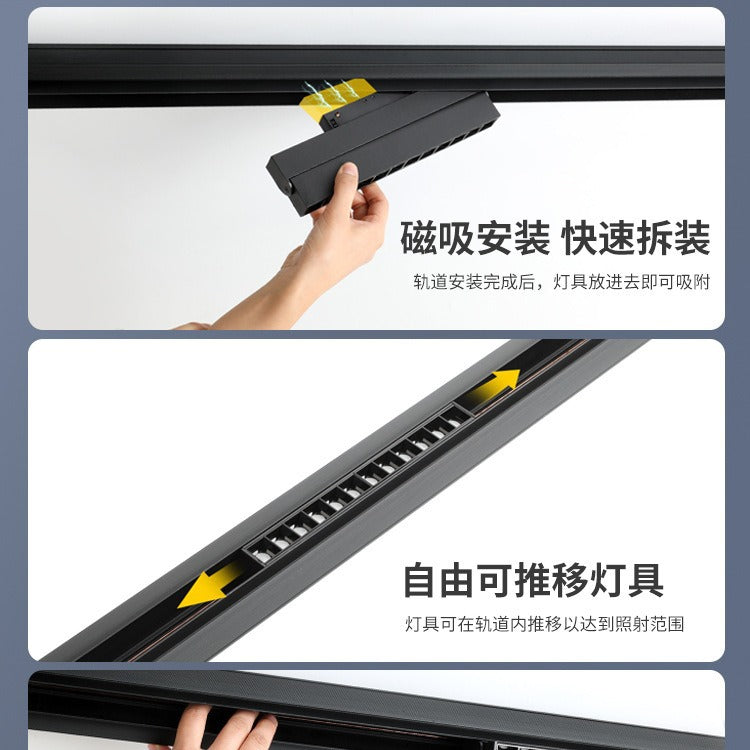 Magnetic track light Embedded light and shade rimless spotlights Living room home without main lights Lighting line lights