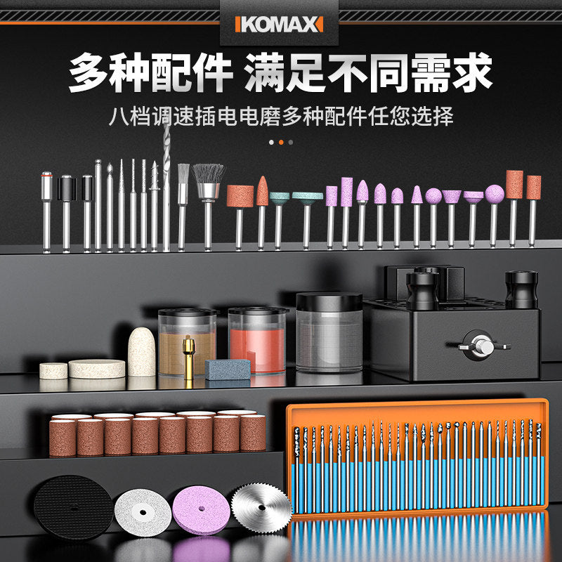Small electric grinder digital display electric grinding pen jade wood carving cutting engraving machine polishing machine electric engraving tool