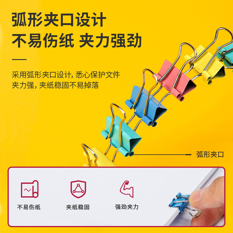 Deli long tail clip 8556es15mm color long tail clip No. 6 swallow tail clip small ticket clip 60 iron clips