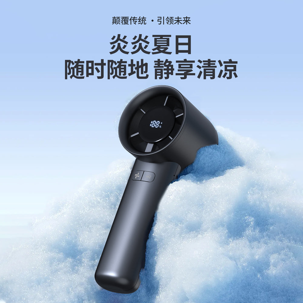2025 new 100-speed high-speed handheld fan, silent high-velocity usb rechargeable portable mini desktop fan