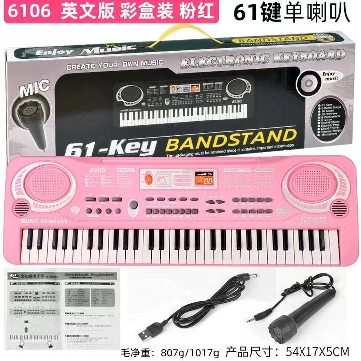 Children's 61-key educational electronic keyboard - beginner's piano, multifunctional musical instrument for baby, toy for boys and girls