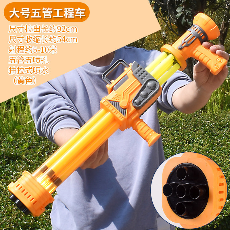 Gatling water gun - kids' toy, pull-back water cannon, multi-nozzle water gun, summer rafting & beach wholesale water play toy