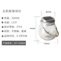 Solar powered outdoor waterproof crackle jar lights - hanging lanterns for balconies, gardens, yards, trees, and walkways