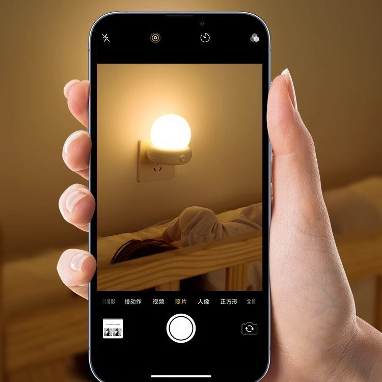 Plug-in motion sensor light - smart home hallway light, elderly night light, automatic night charging night light