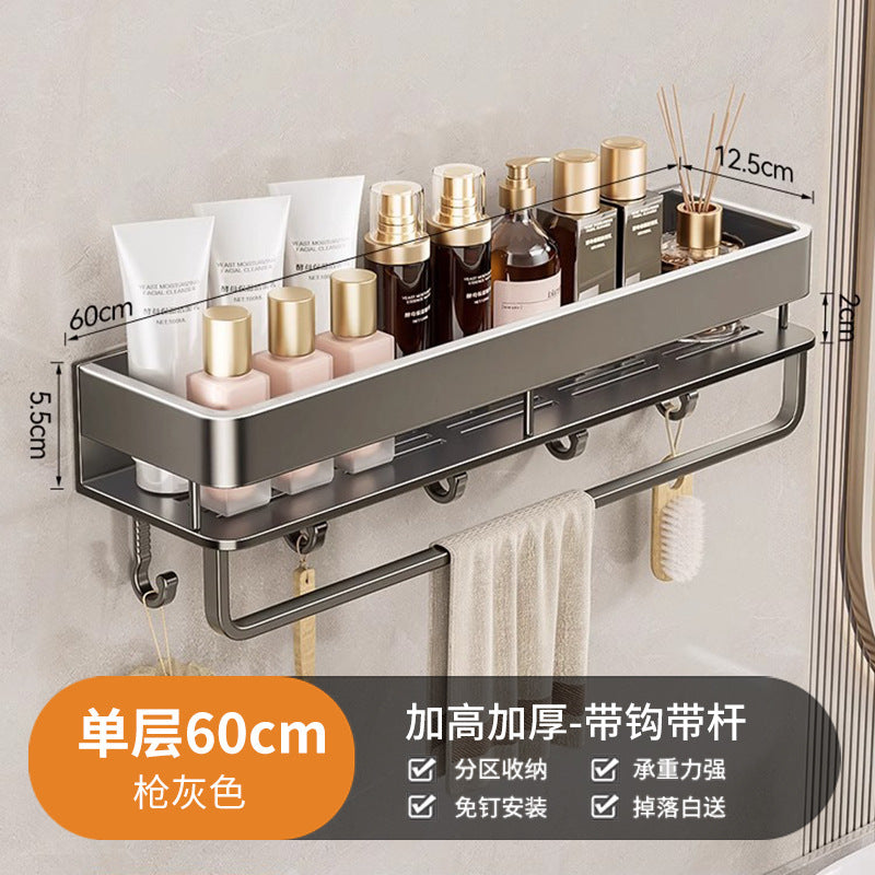 Bathroom bathroom storage rack heightened no punching wall hanging bathroom toilet wash basin classy storage rack