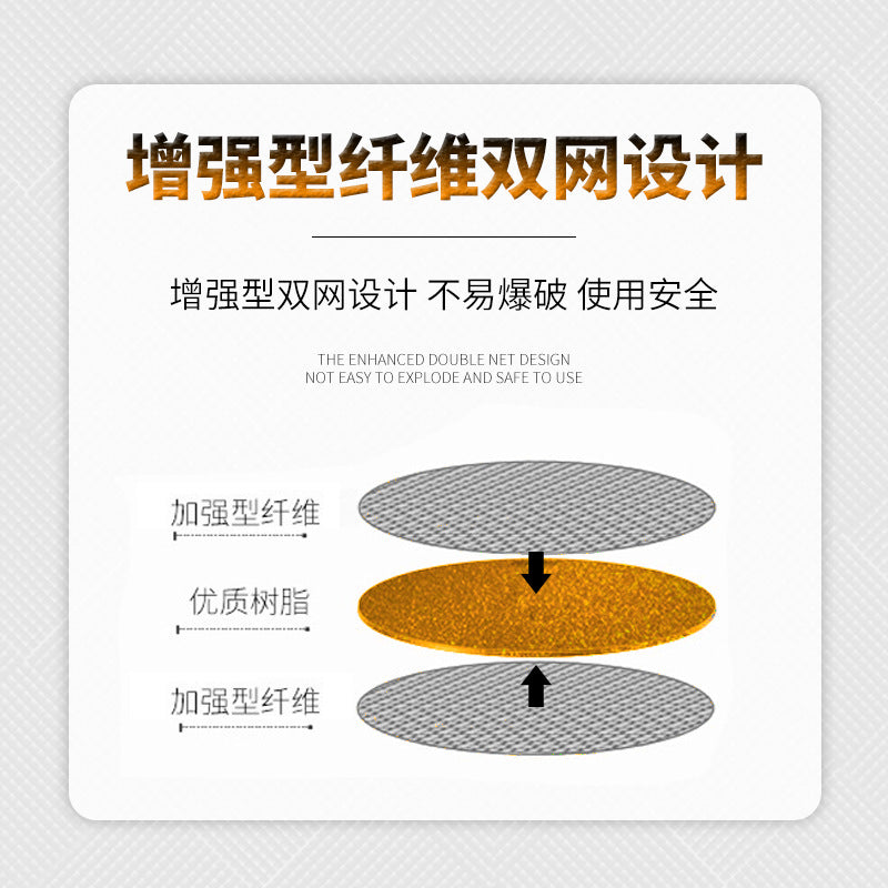 107 * 1.2 * 16mm grinding wheel sheet Aluminum iron sheet Angle grinder grinding sheet Metal stainless steel special 107 cutting sheet