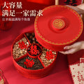 Chinese style for home multi-layer fruit plate living room coffee table fruit plate candy box dried fruit box new year festive melon seed box