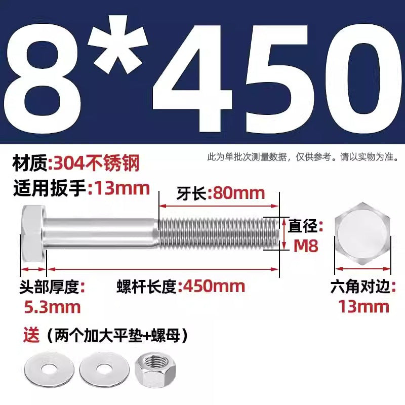 304 stainless steel outer hexagon through wall screws, nuts, full half teeth, full teeth, extended bolts, pair threading screw sets