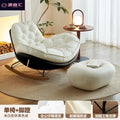 For home rocking chair can lie down and sleep chair adult lazy sofa popular balcony casual rocking chair