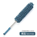 Retractable duster, electrostatic duster, car dust sweeper, spider web cleaning handy gadget, chicken feather duster, car dust duster