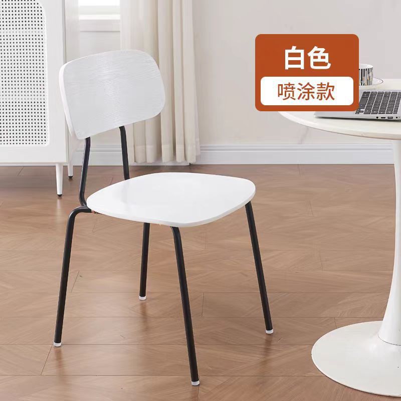 Dining chair Home Nordic medieval chair Modern Internet celebrity simple retro light luxury designer restaurant backrest stool