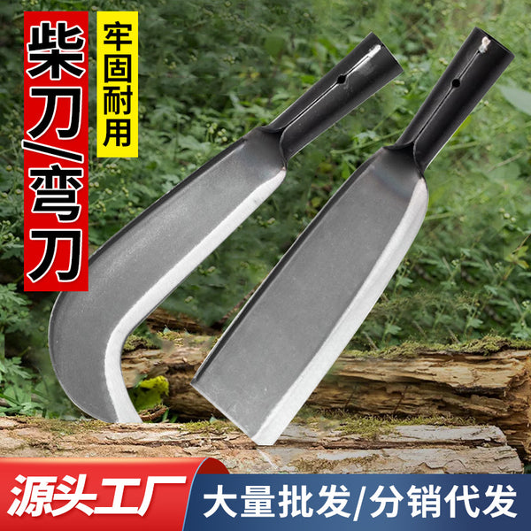 Wood knife, machete, tree cutter, sugarcane knife, old-fashioned agricultural machete wholesale, manganese steel, agricultural wide fan, mountain cutter