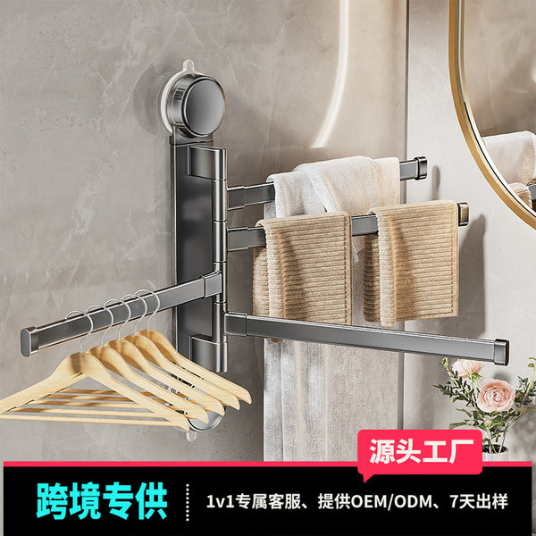 Customized suction cup rotatable towel bar Multifunctional bathroom storage Bath towel rack Towel rack Toilet rack