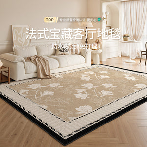 Carpet living room french retrowaterproof anti-fouling carpet large area no-wash wipeable accessible luxury sofa bedroom floor mat