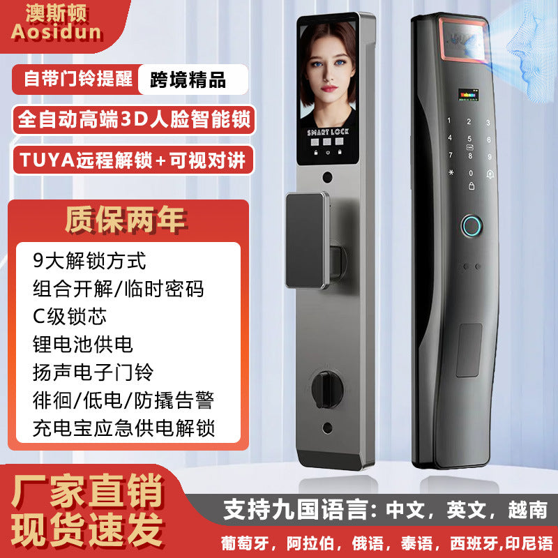 New 3d face recognition smart lock for home security, anti-theft door, entry door fingerprint lock, multifunctional password lock - in stock