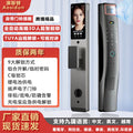 New 3d face recognition smart lock for home security, anti-theft door, entry door fingerprint lock, multifunctional password lock - in stock