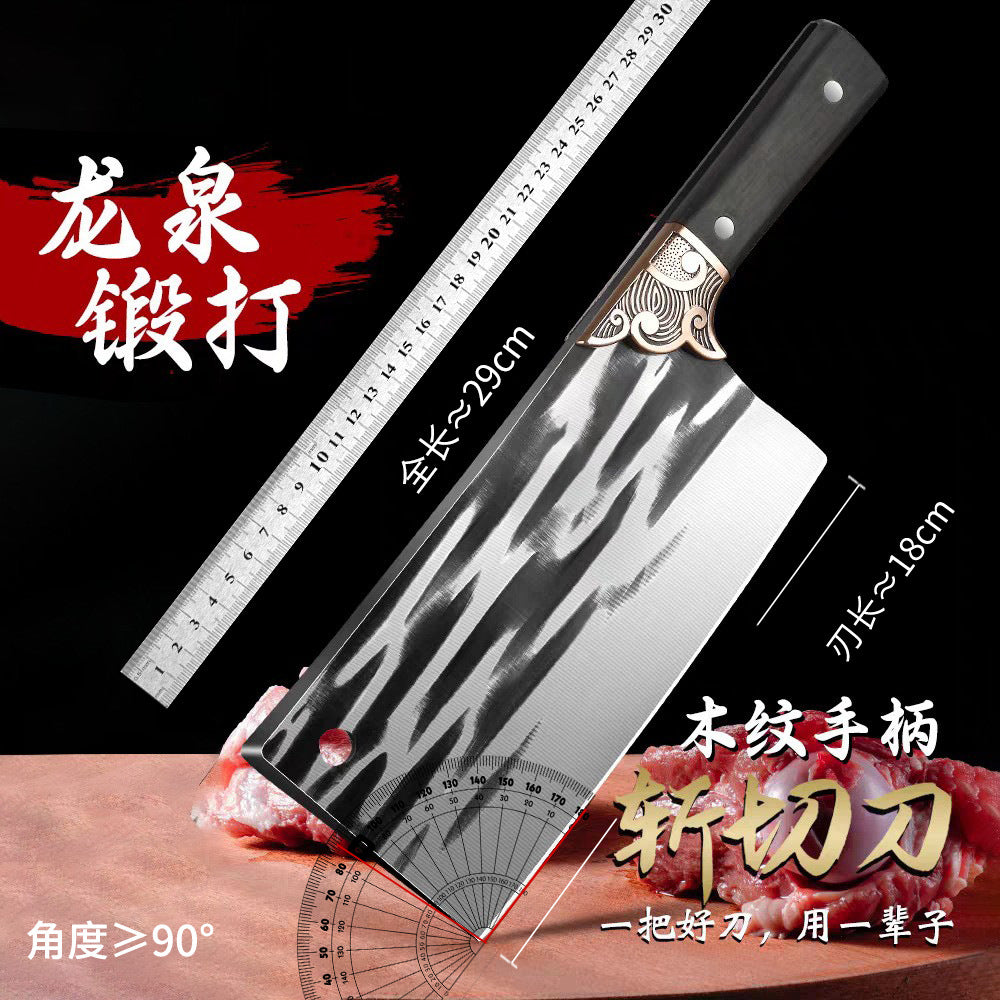 Forged household kitchen knife, chopping knife, vegetable knife, meat knife, slicing knife, kitchen lady's kitchen knife, special chopping knife