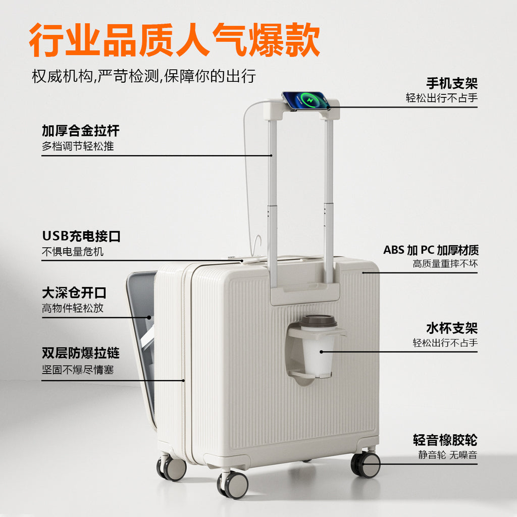 Side open small suitcase short trip 20-inch parent-child travel artifact can sit boarding trolley case for men, women and children