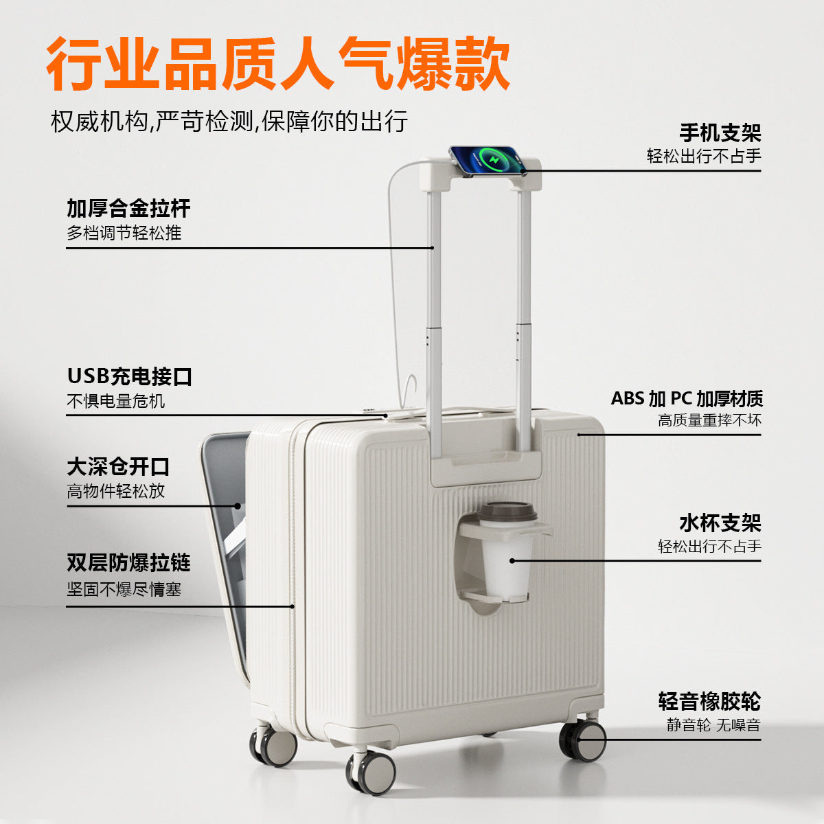 Side open small suitcase short trip 20-inch parent-child travel artifact can sit boarding trolley case for men, women and children
