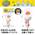 [opp bag] crab-drift bottle water gun (with light) 96g
