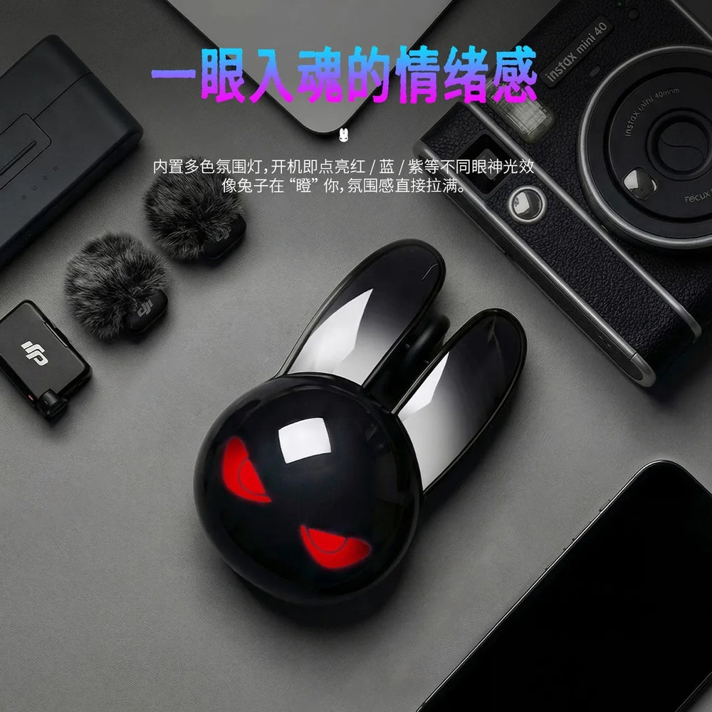 Mofii m6c evil rabbit wireless bluetooth dual-mode mouse with gradient rabbit ear design and cool lighting effects