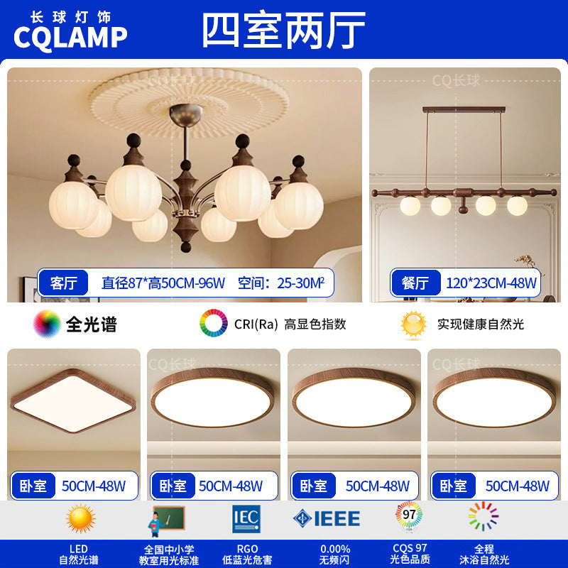 French antique living room chandelier retro high-end solid wood designer bedroom dining room art Zhongshan lighting