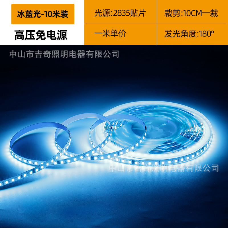 High pressure light strip linear light box special for signboard with adhesive self-adhesive home improvement embedded lighting cob linear light strip