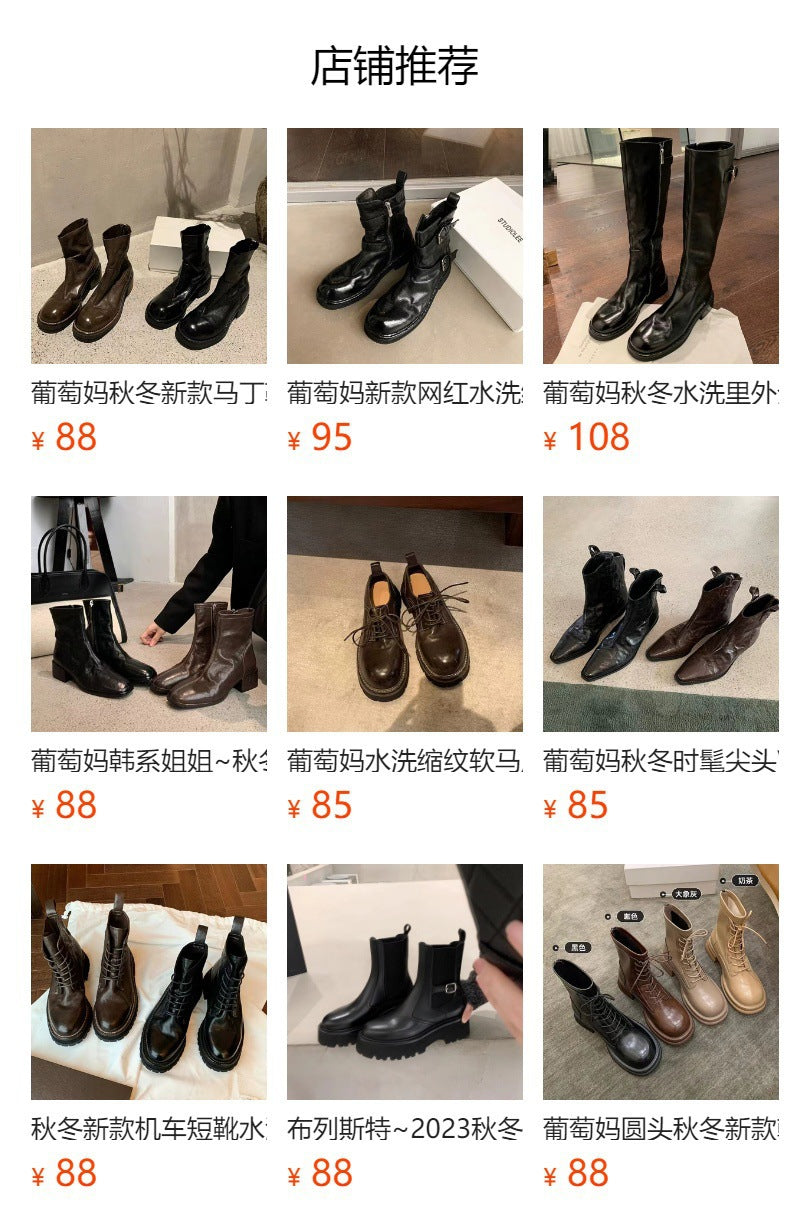 Grape mom fall and winter washed horsehide pleated thick heel boots high heel women's new arrival lightweight thick sole chelsea short boots
