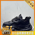 Popular men's shoes winter breathable mesh casual hidden heel dad shoes youth running shock-absorbing sports shoes