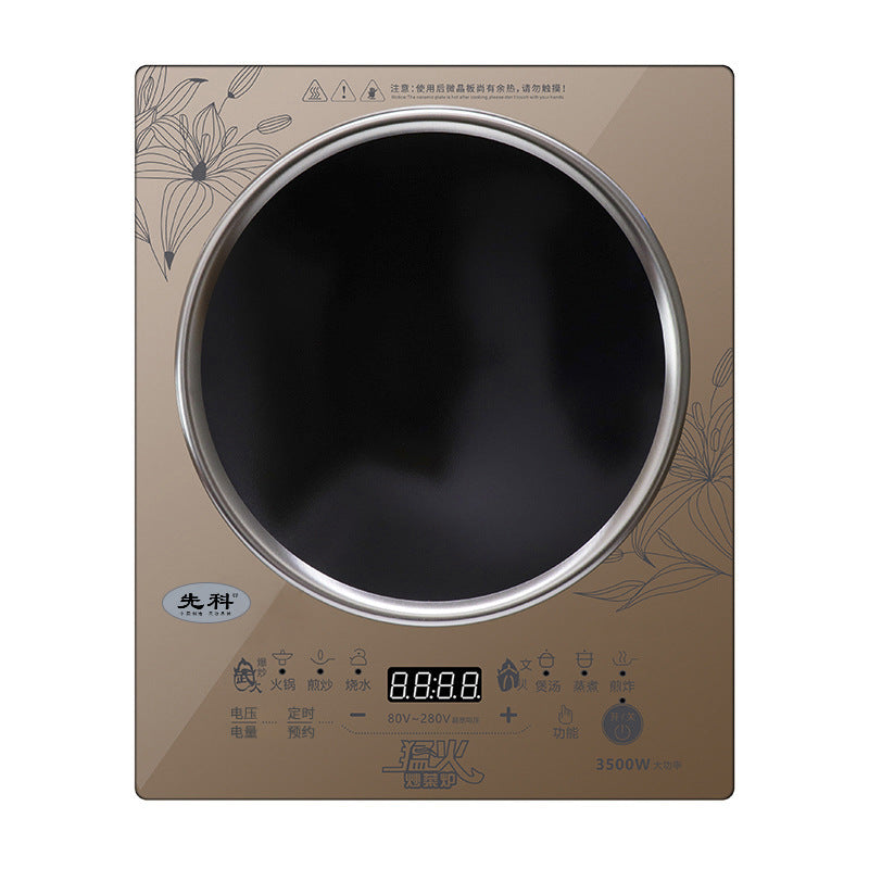 Concave induction ceramic cooktop - high-power, multi-functional, commercial-grade, energy-efficient, high-heat battery-powered cooktop for home and cross-border e-commerce