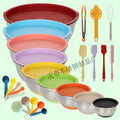 Bk-color lid + 17-piece set-silicone basin