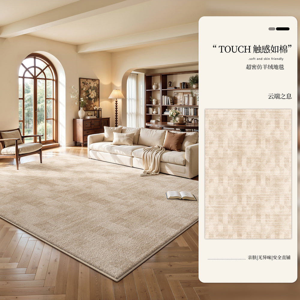 Carpet living room cream style no-wash and wipeable waterproof medieval style sofa coffee table thickened soundproof floor mat bedroom floor