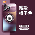 [plum color] matte frosted explosion-proof and drop-proof magsafe magnetic suction