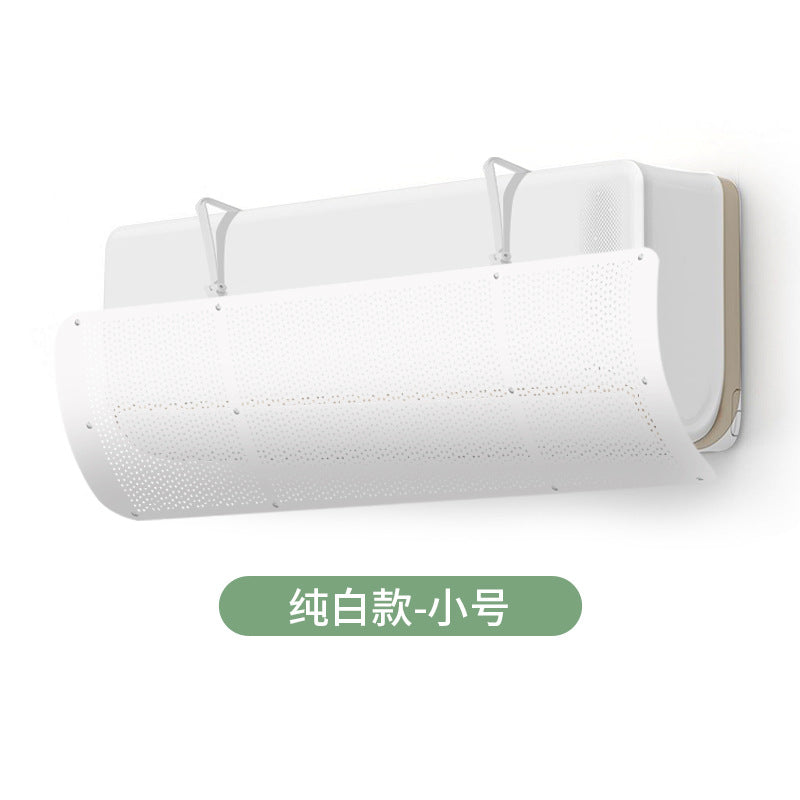Air conditioning windshield for home air guide breathable windshield postpartum period anti-direct blow air guide windshield hanging machine windshield