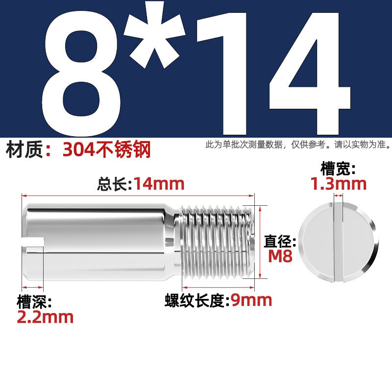 304 stainless steel GB878 one-character groove external thread cylindrical pin positioning pin M2M2.5M3M4M5M6M8M10