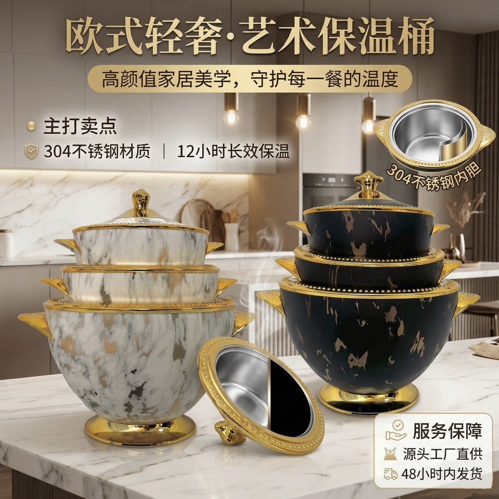 Foodwarmercontainer 3pcs lunch box thermal insulation box small trophy pattern food grade thickened