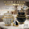 Foodwarmercontainer 3pcs lunch box thermal insulation box small trophy pattern food grade thickened