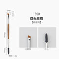 35# pear blossom-double-ended eyebrow brush (copper tube) + opp packaging
