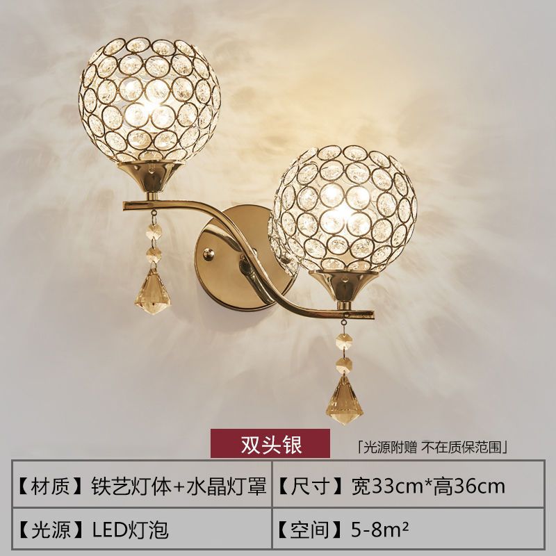 Nordic wall lamp bedroom bedside lamp postmodern crystal creative aisle lamp corridor staircase living room background wall lamp